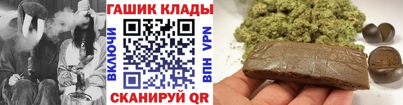 ГАШ VHQ  Таруса 