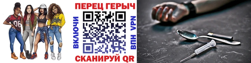 ГЕРОИН афганец  Таруса 