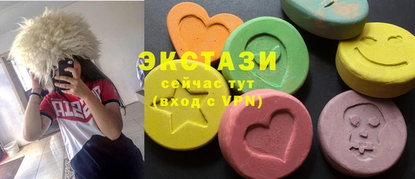 гашик Алзамай