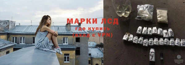 а пвп мука Сосновый Бор