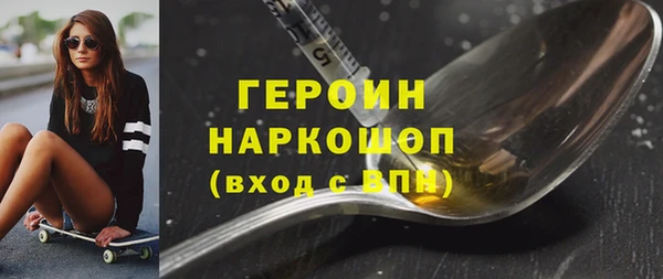 гашик Алзамай