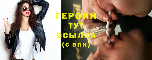марки nbome Армянск