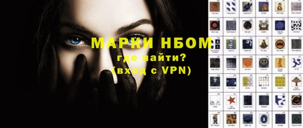 скорость Сосновка