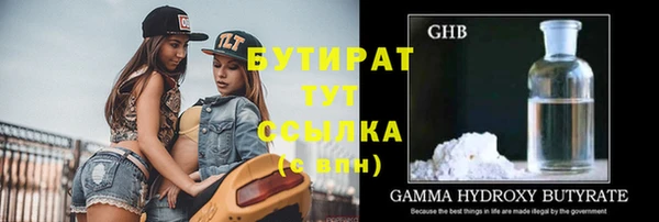 круглые Приозерск