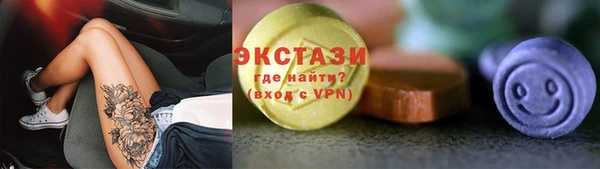 марки nbome Армянск