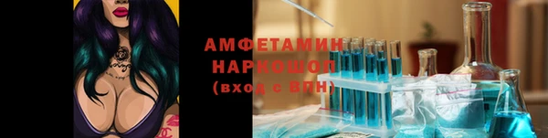 дистиллят марихуана Аркадак
