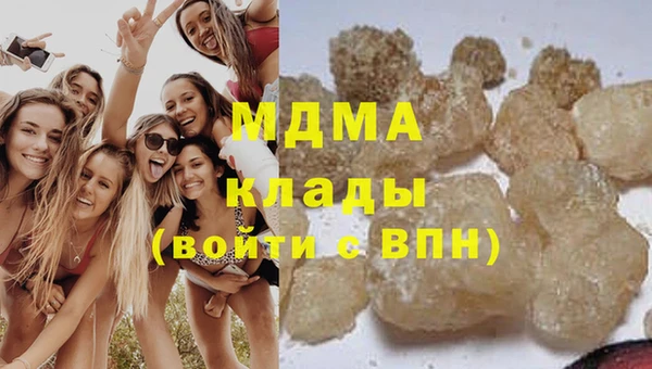 прущий лед Пролетарск