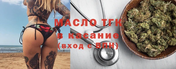 марки nbome Армянск