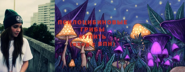 гашиш Алексеевка
