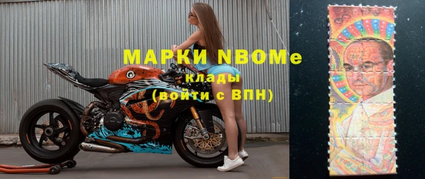 гашик Алзамай