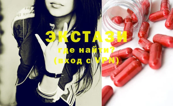 марки nbome Армянск