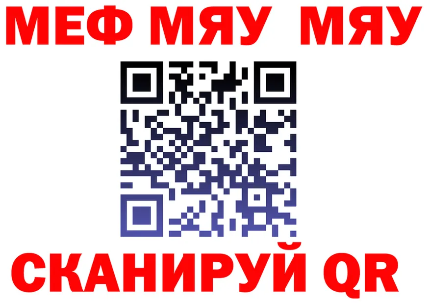 АМФЕТАМИН VHQ зеркало shop OMG Таруса