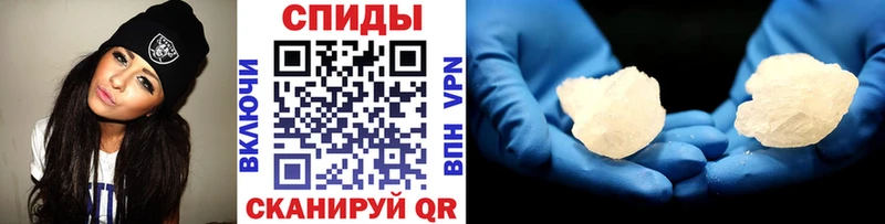 гидра tor  Таруса  Первитин пудра 