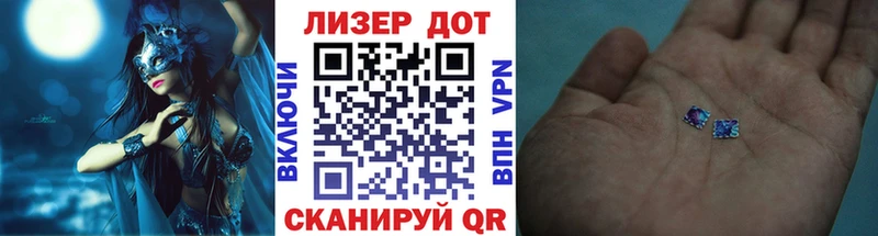 нарко площадка телеграм  наркотики  Таруса  Марки NBOMe 1500мкг 