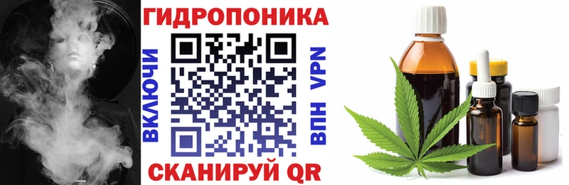 Каннабис гибрид  ссылка на мегу маркетплейс  Таруса 